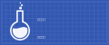 Thumbnail for version as of 12:16, 17 May 2016